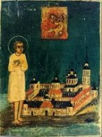 Житие праведного Иакова Боровичского, Новгородского чудотворца Житие праведного Иакова Боровичского, Новгородского чудотворца