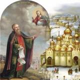 Поучение в день памяти преп. Варлаама Хутынского Поучение в день памяти преп. Варлаама Хутынского