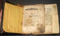 Антиканические решения Синода РПЦ о «старообрядцах» Антиканические решения Синода РПЦ о «старообрядцах»