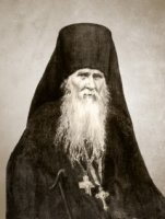 Преподобный Амвросий Оптинский. Житие. Преподобный Амвросий Оптинский. Житие.