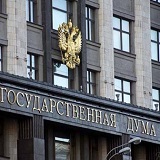 Все больше людей не согласных с цифровой диктатурой и единым регистром населения Все больше людей не согласных с цифровой диктатурой и единым регистром населения