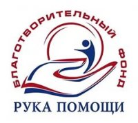 Телефоны реаб.центров психоневрологического диспансера г. Фрязино ведут в тоталитарные секты Телефоны реаб.центров психоневрологического диспансера г. Фрязино ведут в тоталитарные секты