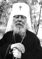 «Я отличаю ложный, пагубный экуменизм от экуменизма дозволенного, благословленного церковью» «Я отличаю ложный, пагубный экуменизм от экуменизма дозволенного, благословленного церковью»