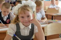 Открытое письмо РВС министру образования и науки РФ Ольге Васильевой Открытое письмо РВС министру образования и науки РФ Ольге Васильевой