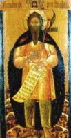 БЛЖ. ЛАВРЕНТИЙ, ХРИСТА РАДИ ЮРОДИВЫЙ, КАЛУЖСКИЙ БЛЖ. ЛАВРЕНТИЙ, ХРИСТА РАДИ ЮРОДИВЫЙ, КАЛУЖСКИЙ