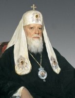 Резалюция по Вопросу Ватикан и Православная Церковь 1948г Резалюция по Вопросу Ватикан и Православная Церковь 1948г