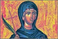 Память святой мученицы Матроны Солунской Память святой мученицы Матроны Солунской