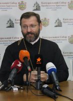 КАТОЛИКИ УКРАИНЫ И В РАДОСТИ И В НЕДОУМЕНИИ КАТОЛИКИ УКРАИНЫ И В РАДОСТИ И В НЕДОУМЕНИИ