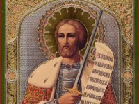 ПЕРЕНЕСЕНИЕ МОЩЕЙ СВ. БЛАГ. КНЯЗЯ АЛЕКСАНДРА НЕВСКОГО ПЕРЕНЕСЕНИЕ МОЩЕЙ СВ. БЛАГ. КНЯЗЯ АЛЕКСАНДРА НЕВСКОГО