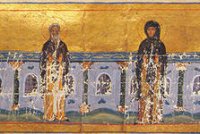 Из жития преподобных Андроника и жены его Афанасии. Презрев все земное последовали за Господом Из жития преподобных Андроника и жены его Афанасии. Презрев все земное последовали за Господом