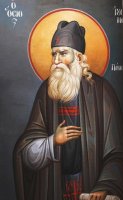 Преподобный Иустин (Попович). Записки об экуменизме Преподобный Иустин (Попович). Записки об экуменизме