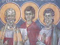 Страдание муч. Тараха, Прова и Андроника Страдание муч. Тараха, Прова и Андроника