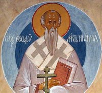 О служении больным: Поучение в день памяти преп. Феофилакта Исповедника, еп. Никомидийского О служении больным: Поучение в день памяти преп. Феофилакта Исповедника, еп. Никомидийского