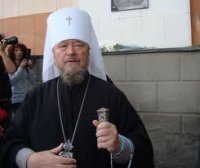 ИСТИННЫЙ ПАСТЫРЬ ОКАЗЫВАЕТ ЗАБОТУ О СПАСЕНИИ ДУШ, ВВЕРЕННЫХ ЕМУ БОГОМ ЛЮДЕЙ ИСТИННЫЙ ПАСТЫРЬ ОКАЗЫВАЕТ ЗАБОТУ О СПАСЕНИИ ДУШ, ВВЕРЕННЫХ ЕМУ БОГОМ ЛЮДЕЙ