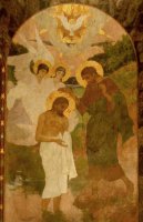 Беседа на День Крещения Христова святителя Иоанна Златоустого, Архиепископа Константинопольского Беседа на День Крещения Христова святителя Иоанна Златоустого, Архиепископа Константинопольского