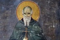 Память святого преп. Афанасия Афонского Память святого преп. Афанасия Афонского