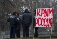 Крымские депутаты приняли решение о вхождении в состав Российской Федерации Крымские депутаты приняли решение о вхождении в состав Российской Федерации