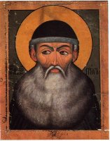 РЕВНОСТНО ЗАЩИЩАЛИ ПРАВОСЛАВИЕ ОТ ЕРЕСИ. РЕВНОСТНО ЗАЩИЩАЛИ ПРАВОСЛАВИЕ ОТ ЕРЕСИ.