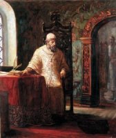 Русский царь И. В. Грозный – самый гуманный монарх XVI века Русский царь И. В. Грозный – самый гуманный монарх XVI века