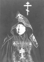 Обращение к архиереям Русской Православной Церкви. старец иеросхимонах Рафаил (Берестов Обращение к архиереям Русской Православной Церкви. старец иеросхимонах Рафаил (Берестов