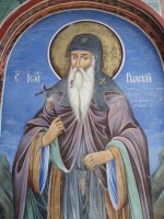 Преставление преподобного Иоанна Рыльского Преставление преподобного Иоанна Рыльского