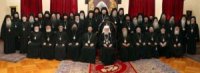 Коммюнике синода епископов Сербской Православной Церкви Коммюнике синода епископов Сербской Православной Церкви
