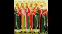 Мученики Иулиан, Маркиан, Иоанн, Иаков, Алексий, Димитрий, Фотий, Петр, Леонтий, Мария патрикия, протоспафарий Григорий и прочие Мученики Иулиан, Маркиан, Иоанн, Иаков, Алексий, Димитрий, Фотий, Петр, Леонтий, Мария патрикия, протоспафарий Григорий и прочие