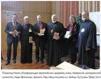 Торжество Православия в Финляндии ознаменовалось гнилыми плодами Константинопольского Патриархата Торжество Православия в Финляндии ознаменовалось гнилыми плодами Константинопольского Патриархата