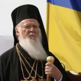 Константинополь все же намерен отобрать Украину у Русской Церкви Константинополь все же намерен отобрать Украину у Русской Церкви