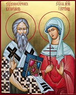 Священномученик Киприан, святая мученица Иустина Священномученик Киприан, святая мученица Иустина