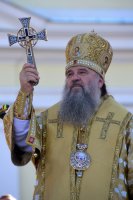 Какую роль Церковь должна играть в возрождении России … Какую роль Церковь должна играть в возрождении России …
