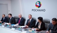 БЫТЬ ИЛИ НЕ БЫТЬ «МАГАЗИНАМ БУДУЩЕГО» В МОСКВЕ? БЫТЬ ИЛИ НЕ БЫТЬ «МАГАЗИНАМ БУДУЩЕГО» В МОСКВЕ?