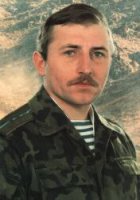 Герои Афганской войны. ГОРОШКО ЯРОСЛАВ ПАВЛОВИЧ Герои Афганской войны. ГОРОШКО ЯРОСЛАВ ПАВЛОВИЧ