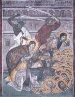 Преподобномученик Михаил Зовийский Преподобномученик Михаил Зовийский