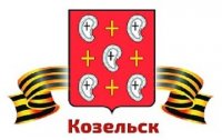 Хватит ли благоразумия не поддаться на провокацию агентов западных спецслужб, организующих гей-парады в городах Калужской области Хватит ли благоразумия не поддаться на провокацию агентов западных спецслужб, организующих гей-парады в городах Калужской области
