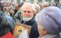 ОБРАЩЕНИЕ УЧАСТНИКОВ ЕЖЕГОДНОЙ КОНФЕРЕНЦИИ СОЮЗА ПРАВОСЛАВНЫХ БРАТСТВ ПО ПРОБЛЕМАМ ЭЛЕКТРОННОЙ ИДЕНТИФИКАЦИИ ЛИЧНОСТИ ОБРАЩЕНИЕ УЧАСТНИКОВ ЕЖЕГОДНОЙ КОНФЕРЕНЦИИ СОЮЗА ПРАВОСЛАВНЫХ БРАТСТВ ПО ПРОБЛЕМАМ ЭЛЕКТРОННОЙ ИДЕНТИФИКАЦИИ ЛИЧНОСТИ