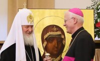 МАТЕРЬ БОЖИЯ НЕ МОЖЕТ БЫТЬ ПОКРОВИТЕЛЬНИЦЕЙ БЕЗЗАКОНИЯ. МАТЕРЬ БОЖИЯ НЕ МОЖЕТ БЫТЬ ПОКРОВИТЕЛЬНИЦЕЙ БЕЗЗАКОНИЯ.