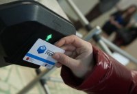 Родители Санкт-Петербурга отстояли свои права: Питерские общественники делятся опытом принуждения чиновников к исполнению закона Родители Санкт-Петербурга отстояли свои права: Питерские общественники делятся опытом принуждения чиновников к исполнению закона