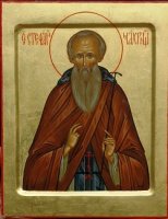 Житие преподобного Стефана Махрищского Житие преподобного Стефана Махрищского