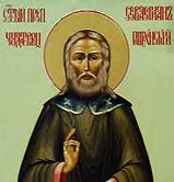 Память преподобного Севастиана Пошехонского Память преподобного Севастиана Пошехонского