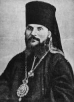 Священномученик Макарий Гневушев Священномученик Макарий Гневушев