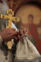 Духовно-нравственный облик архиерея Духовно-нравственный облик архиерея