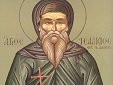 Преподобный Исаакий Далматский. Преподобный Исаакий Далматский.