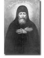 СТЯЖАЛ СОВЕРШЕННОЕ БЕЗГНЕВИЕ И ЛЮБОВЬ ХРИСТОВУ. Преподобный Тит, пресвитер Печерский. СТЯЖАЛ СОВЕРШЕННОЕ БЕЗГНЕВИЕ И ЛЮБОВЬ ХРИСТОВУ. Преподобный Тит, пресвитер Печерский.