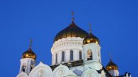 О возможных последствиях и результатах работы пленума Межсоборного присутствия О возможных последствиях и результатах работы пленума Межсоборного присутствия