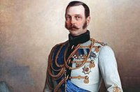 В 1880 году было совершено покушение на Императора Александра II В 1880 году было совершено покушение на Императора Александра II