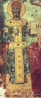 Память блгв. Царя Давида III Память блгв. Царя Давида III