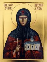 Житие блаженной Ангелины Сербской (Бранкович) Житие блаженной Ангелины Сербской (Бранкович)