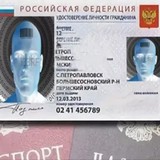 Кто и зачем подгоняет Правительство и Думу? Кто и зачем подгоняет Правительство и Думу?