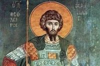 Проповедь протоиерея Григория Дьяченко. Св. великомученик Феодор Стратилат. Проповедь протоиерея Григория Дьяченко. Св. великомученик Феодор Стратилат.